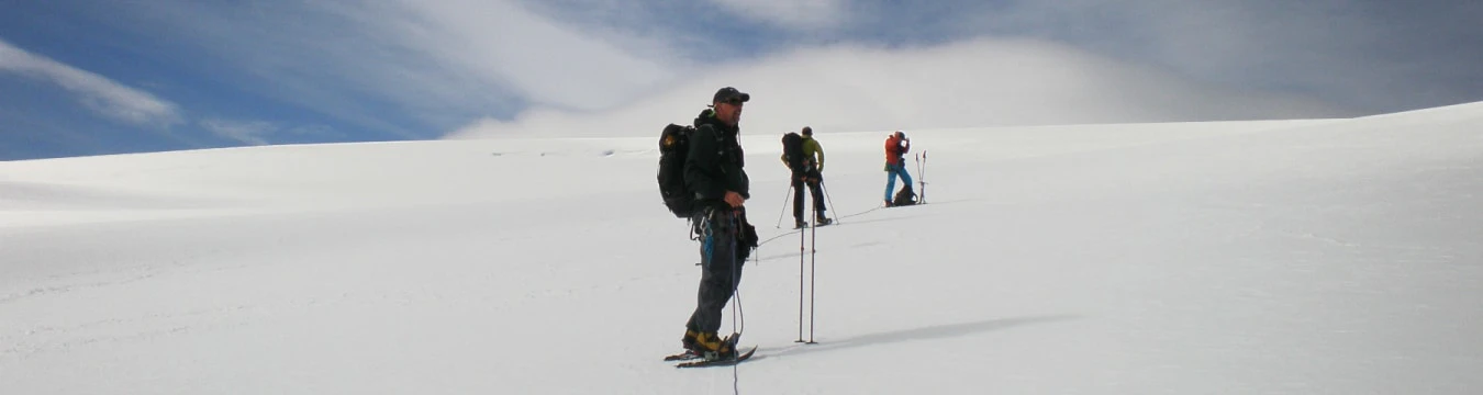 activity-snowshoe-header.jpg